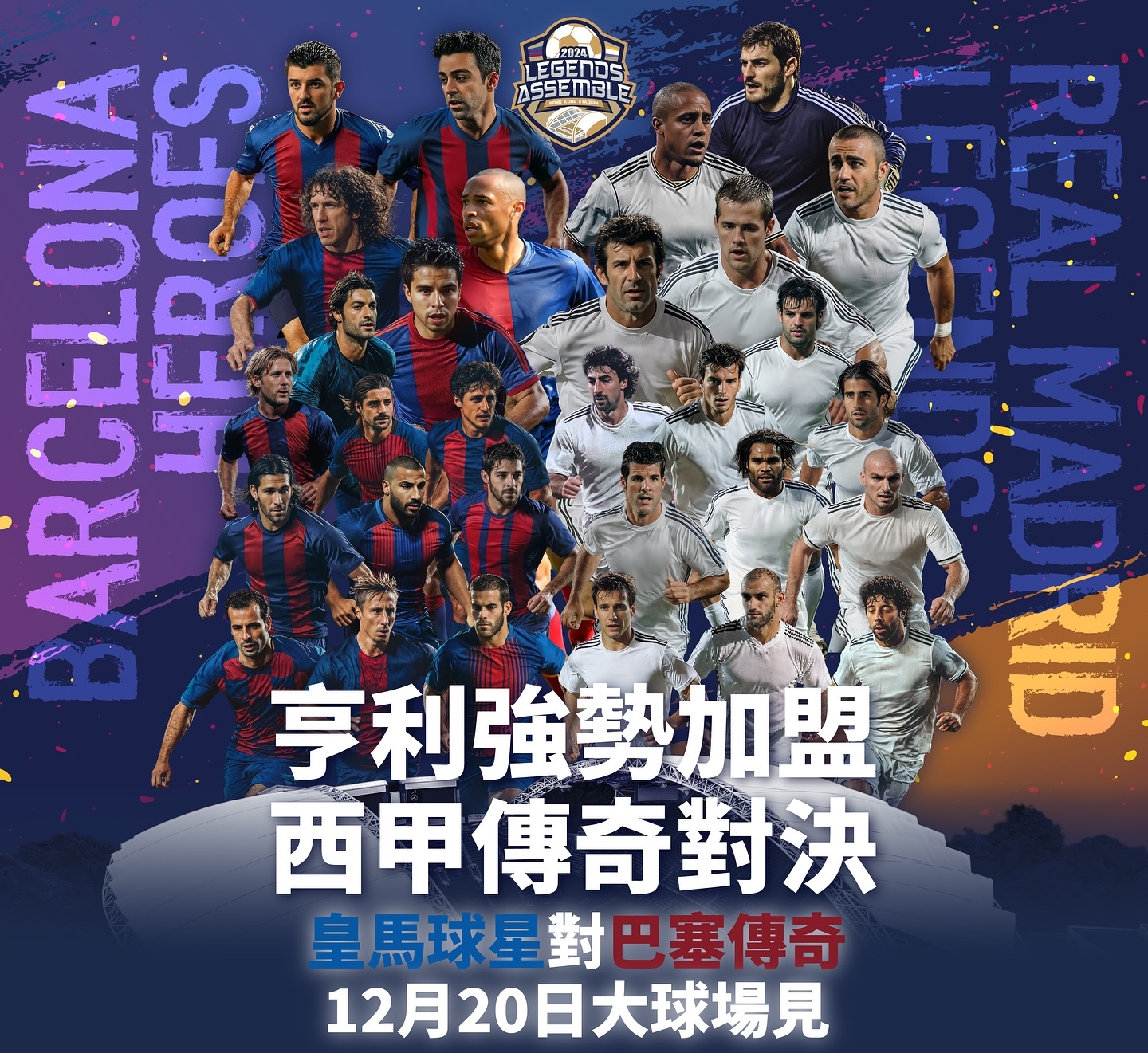 九游体育APP-关于风云突变毕尔巴鄂竞技国际比赛日止住颓势；德甲版图或变；引发热议；高层口径保持一致的信息